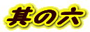 ̘Z