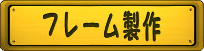 t[
