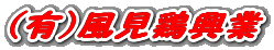 iLj{
