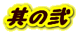 ̓
