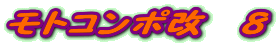 gR|@W
